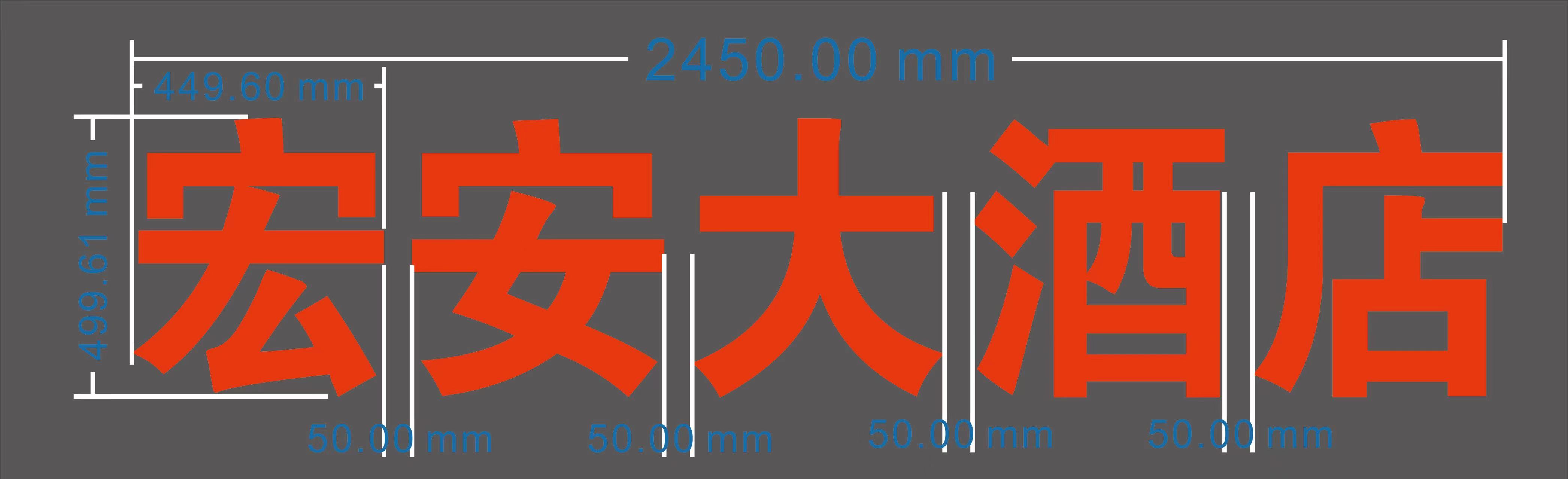 微信图片_20211210140337