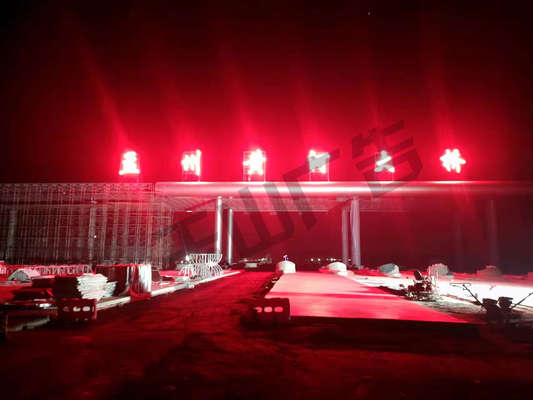 微信图片_20211210140516