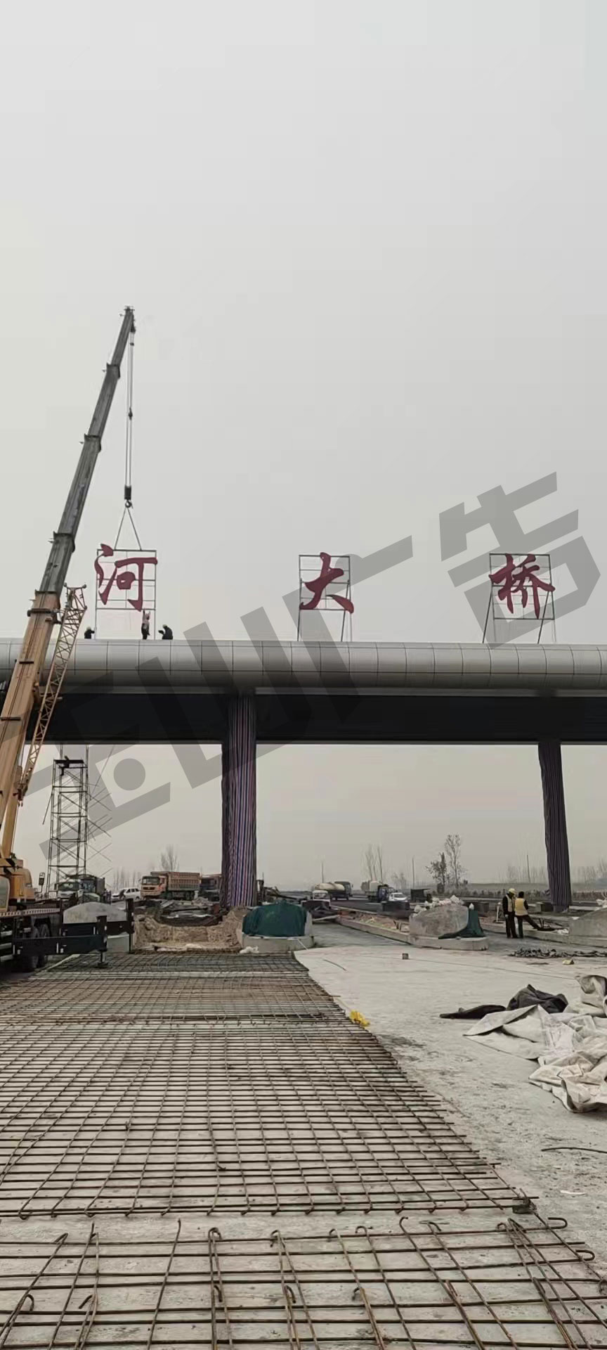 微信图片_20211210140456