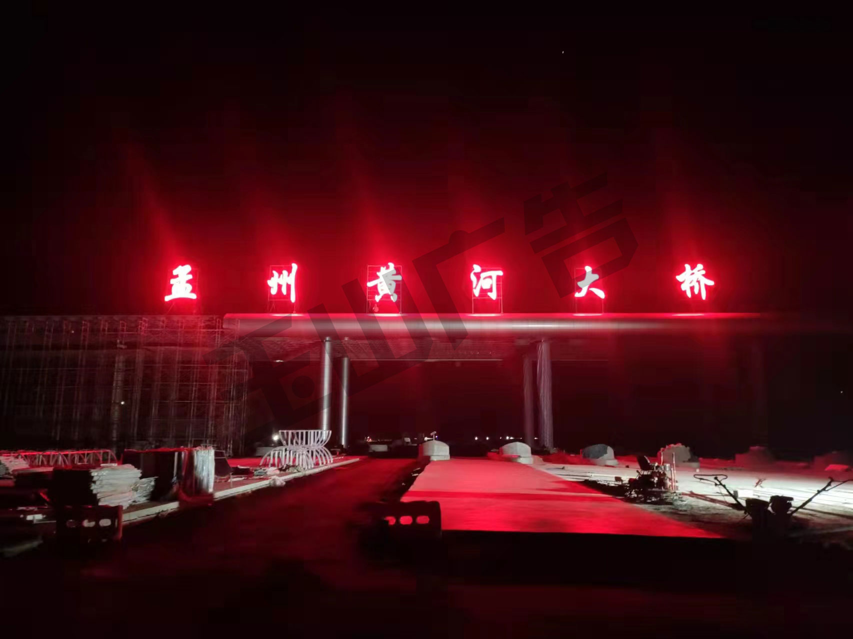 微信图片_20211210140521