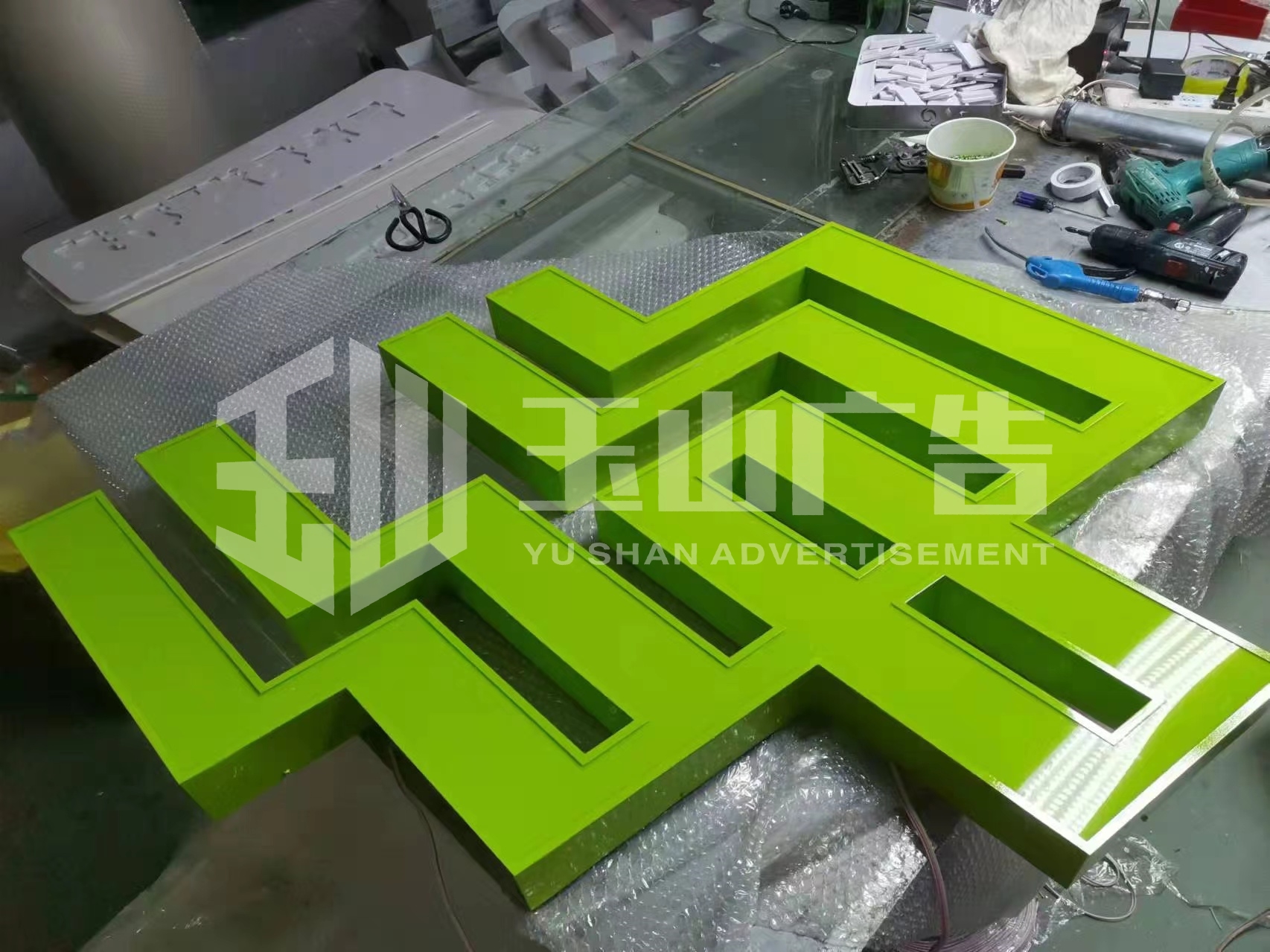 微信图片_20220316085408