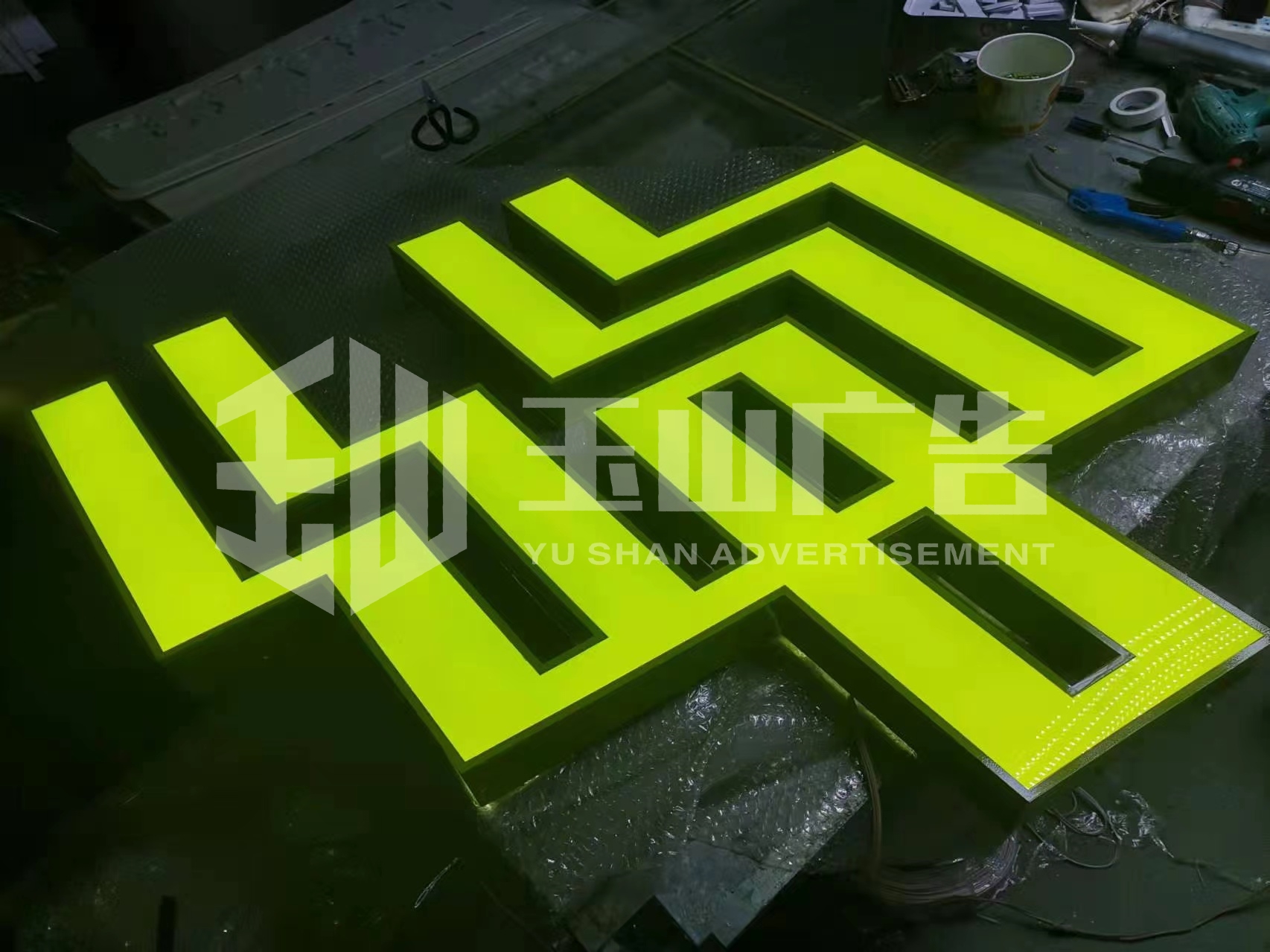 微信图片_20220316085413