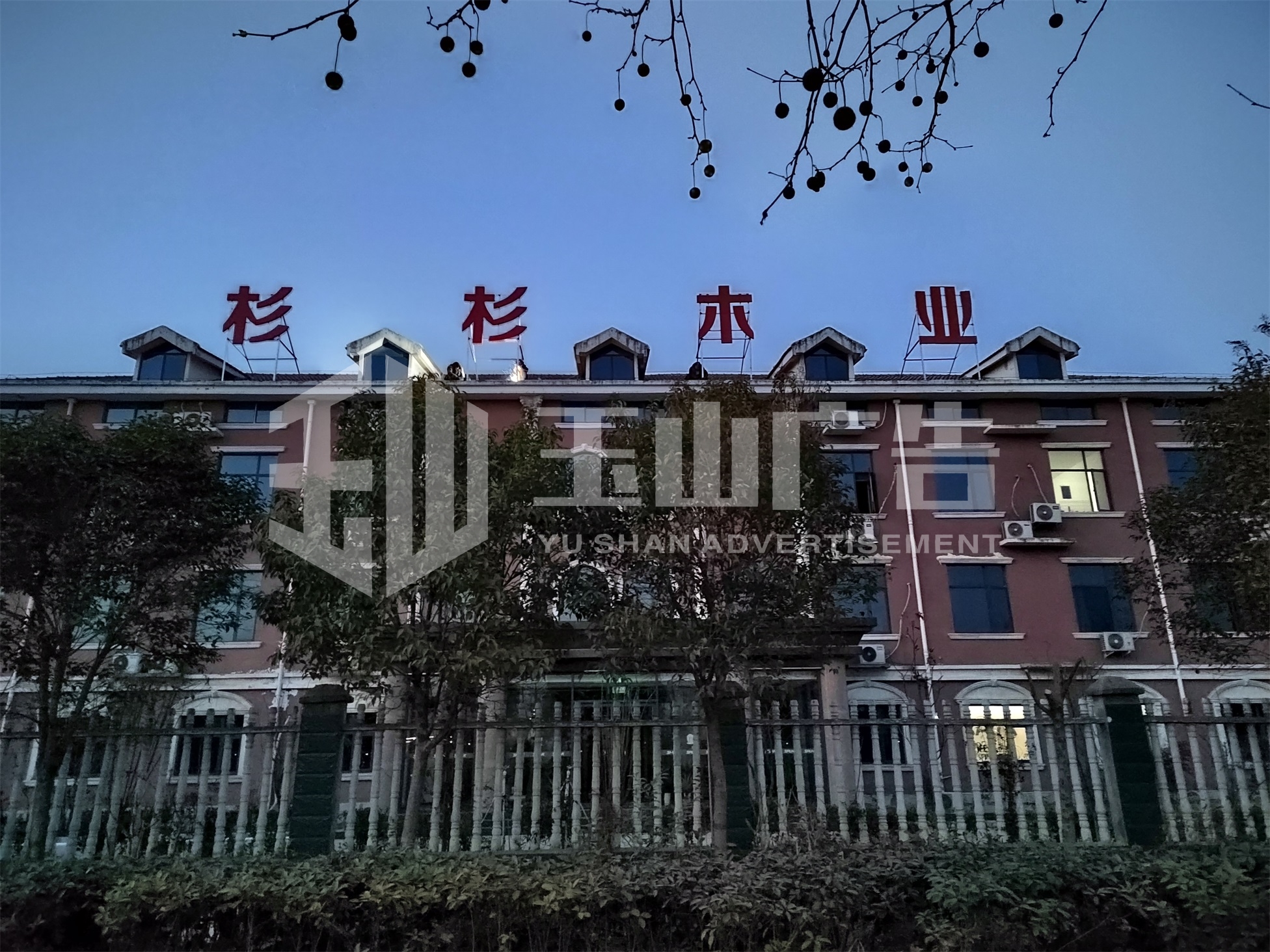 微信图片_20220316085927