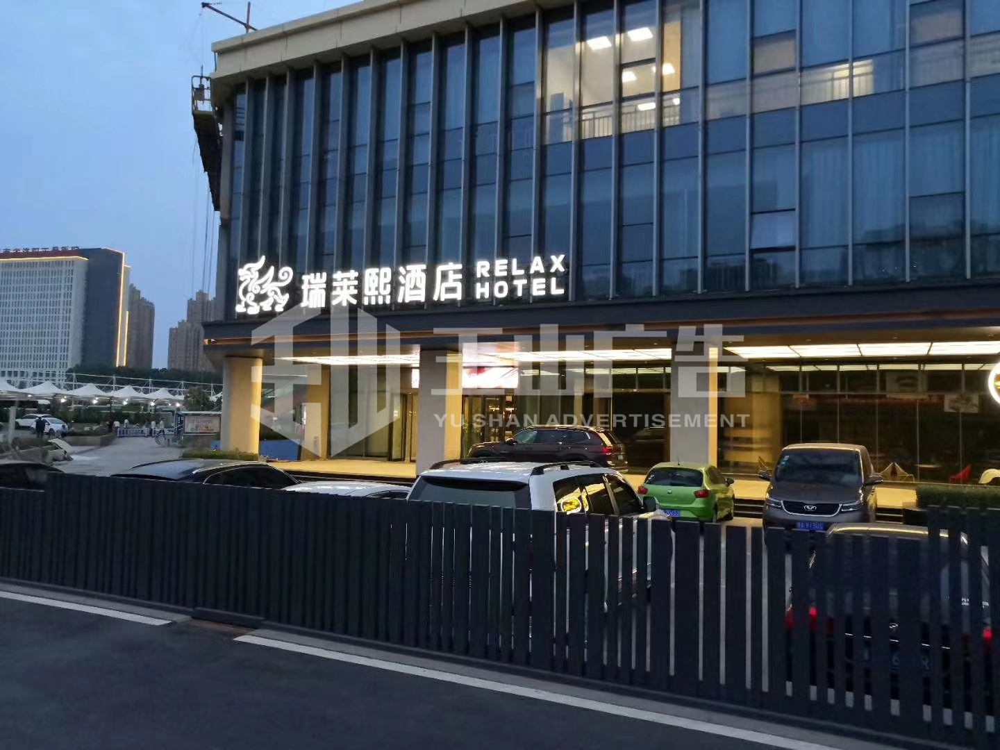 a4f1c2441323744cab1009d115d4f64