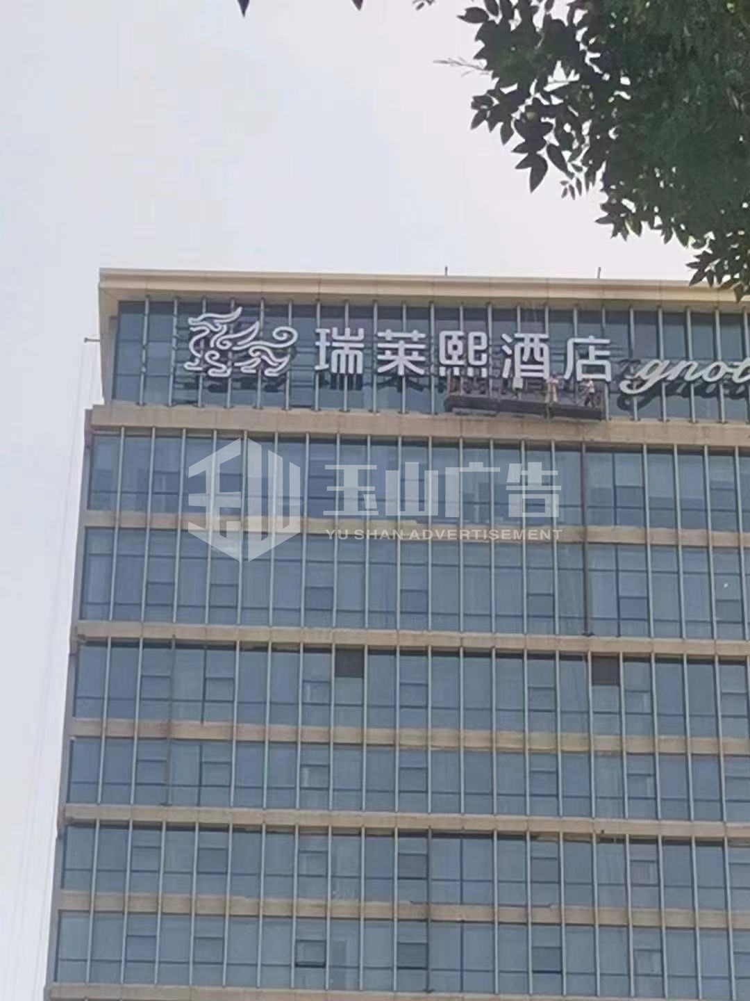 bcde8af35b1a9c1fa084bded92fdb42