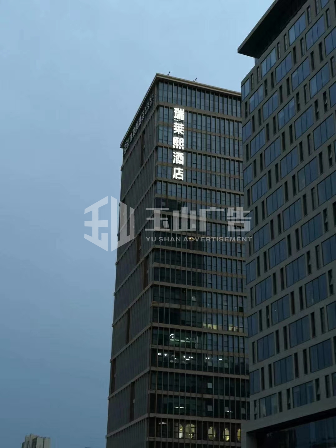 e72b9dbfee296f91693fb5a7fbe44eb