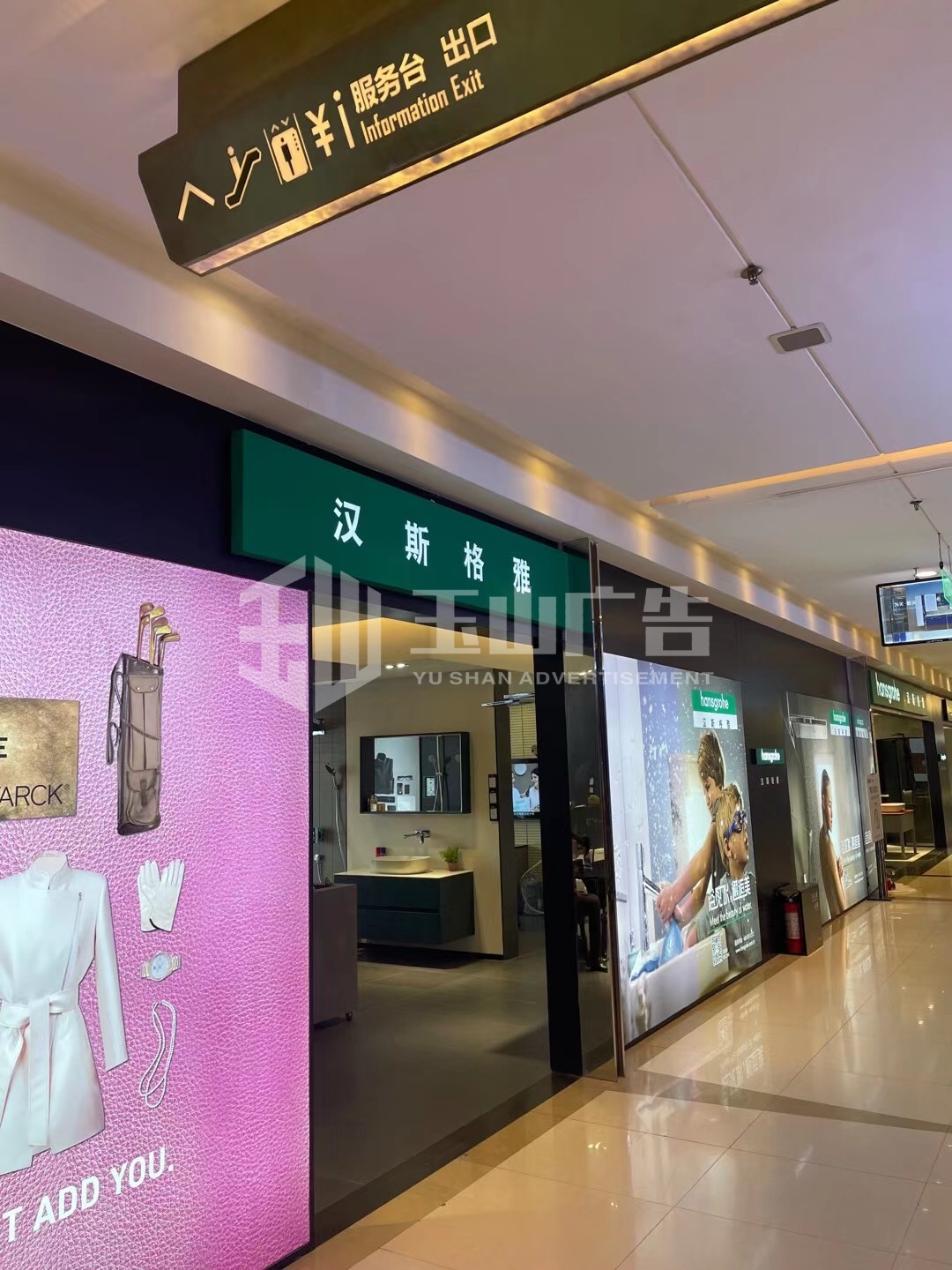 微信图片_20211013082859