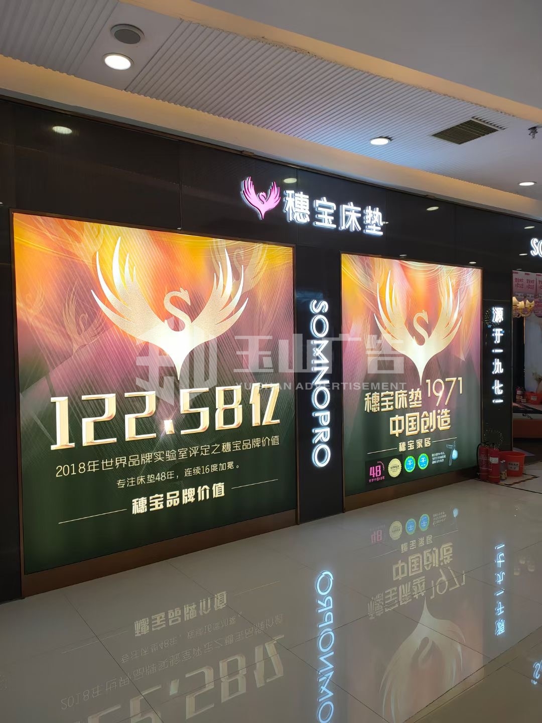 微信图片_20211013082947