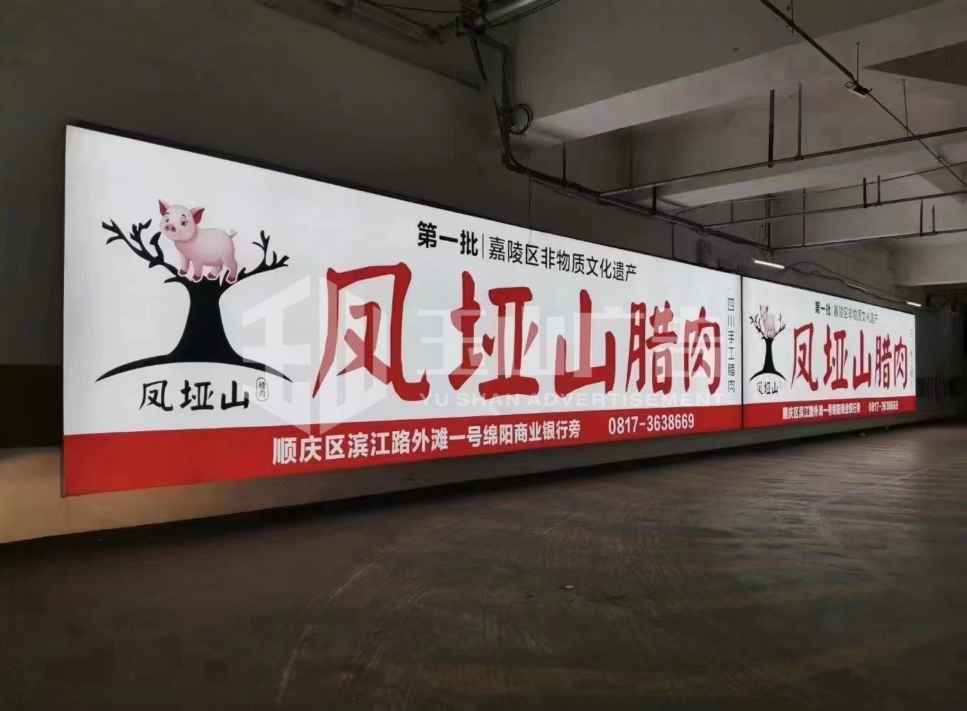 微信图片_20211021160106