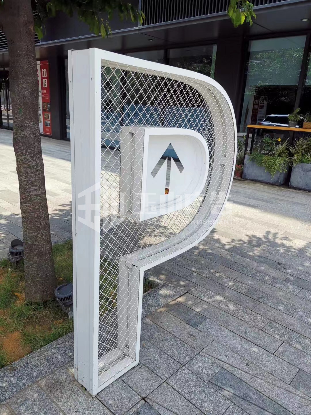 微信图片_20220315151103