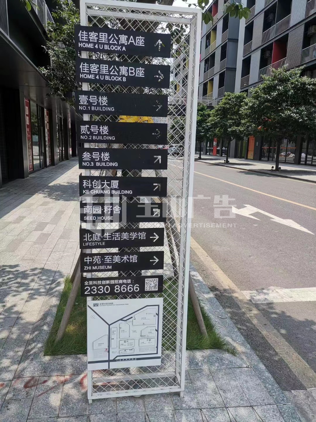 微信图片_20220315151107