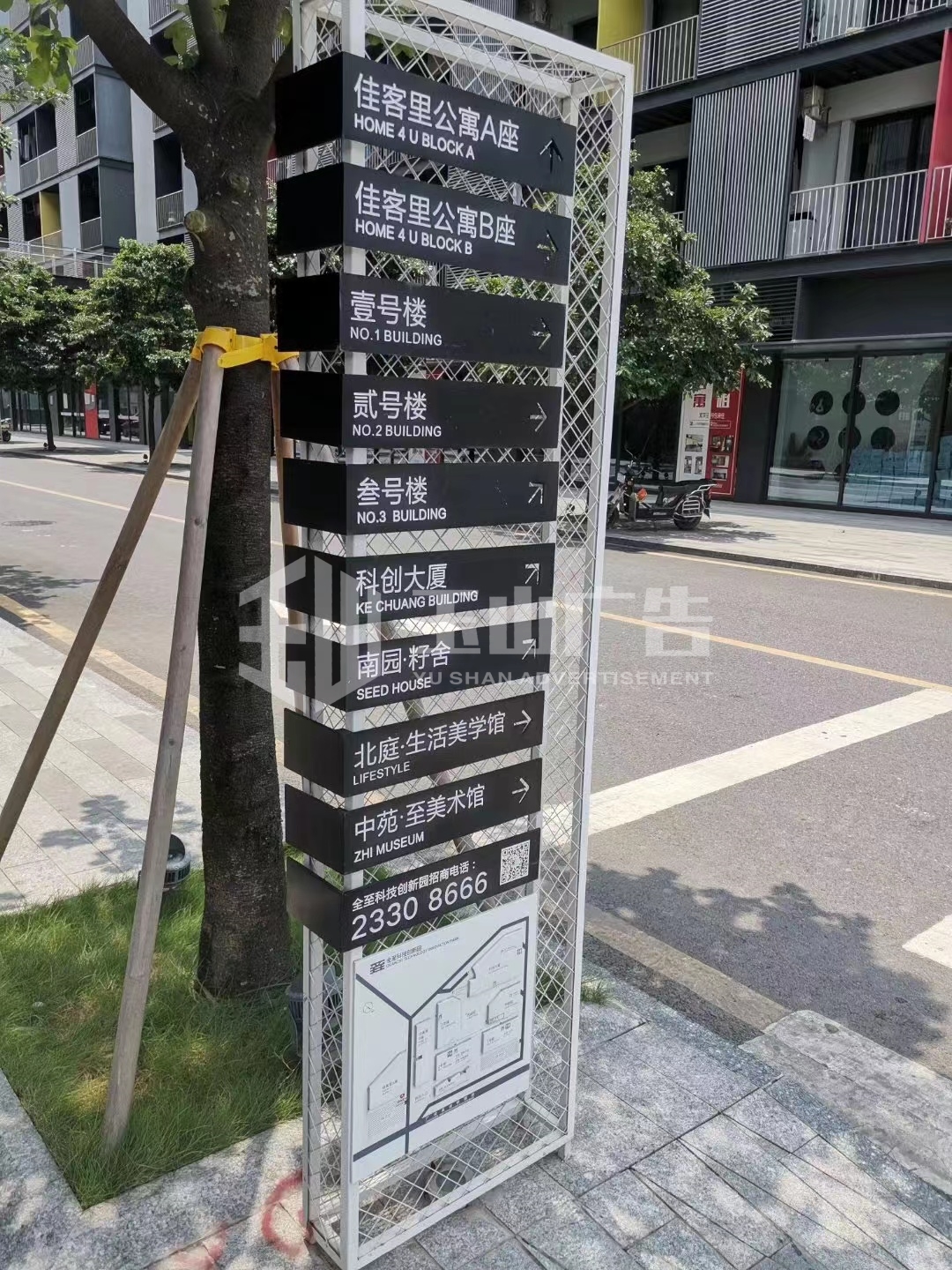 微信图片_20220315151111