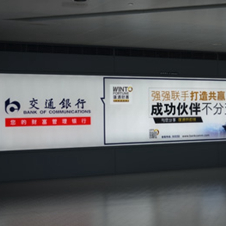 郑州机场灯箱厂