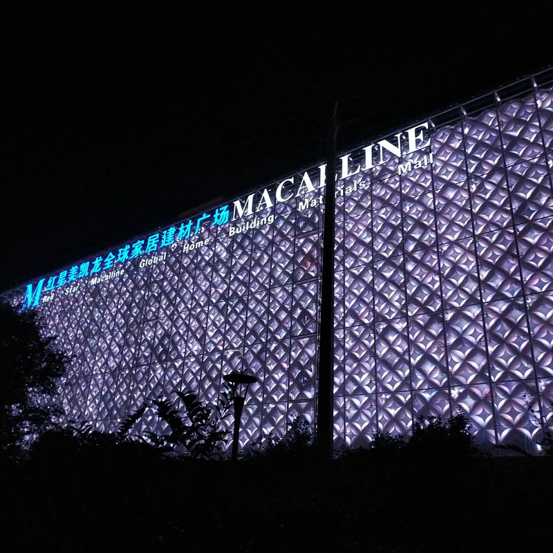 郑州楼体亮化设计